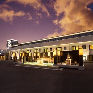 Hotel Gt Kansai International Airport (Adults Only)
